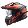 LS2 MX701 EXPLORER HPFC ALTER adventure helma matná-fluo-oranžová vel.S